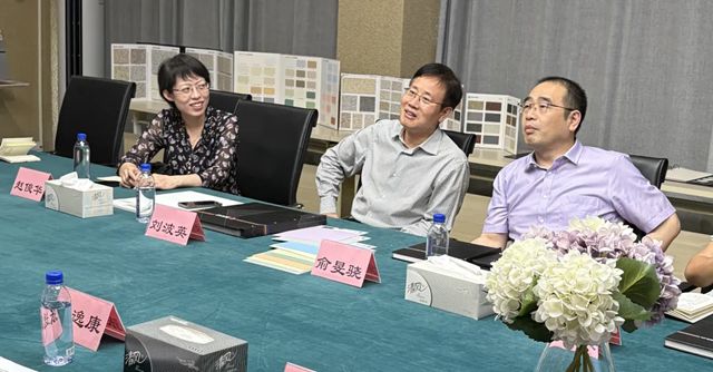政企聯動謀發展 共話塗界新未來｜上海市文創辦及金山區領導蒞臨紫荊花新材料集團調研指導