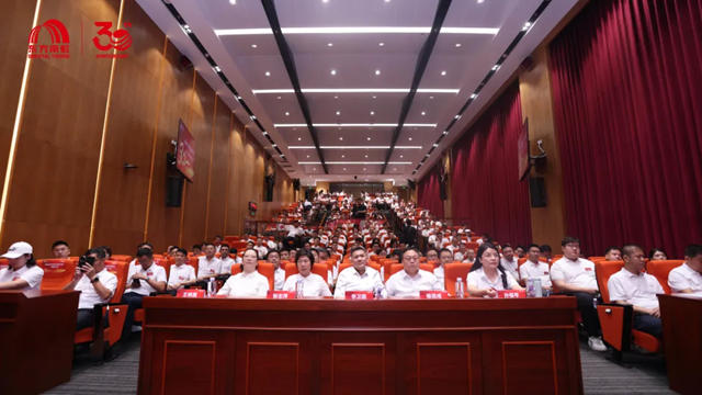 時間的回響，信賴的答案 | 東方雨虹30周年工建合夥人會議盛典啟新章