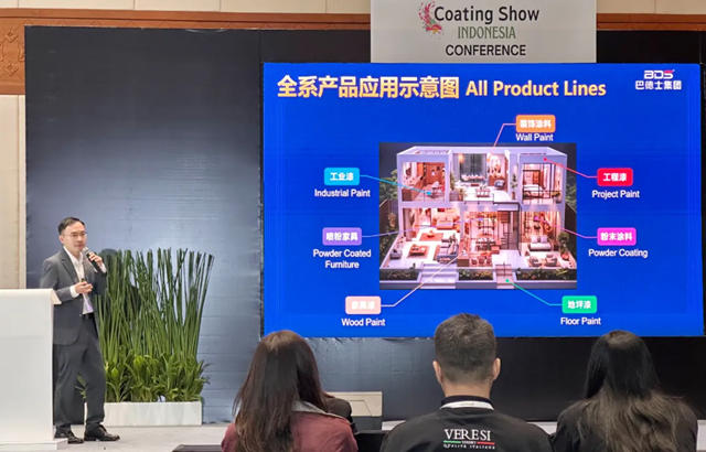 巴德士集團出海閃耀2025印尼塗料展，賦能東南亞產業升級，全球化戰略全麵提速