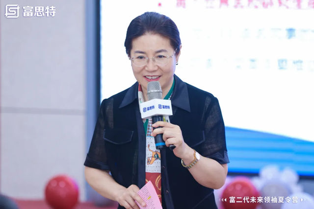 富思特“做自己的大英雄”夏令營：點燃少年誌氣，啟程未來征途