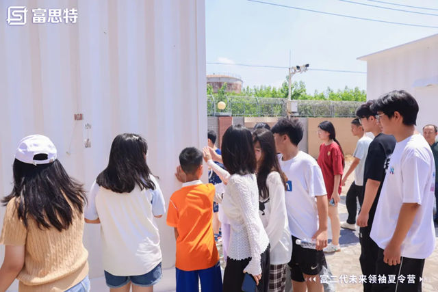 富思特“做自己的大英雄”夏令營：點燃少年誌氣，啟程未來征途