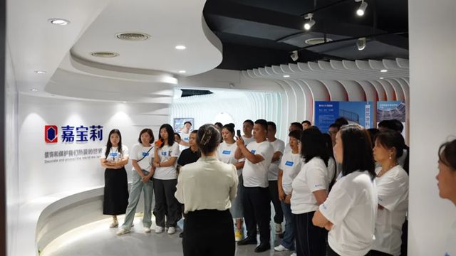 賦能啟航 攜手共贏｜嘉寶莉新商成長特訓營圓滿落幕！