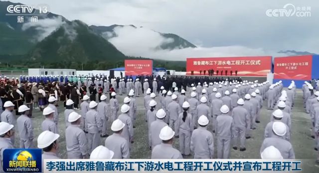 科順股份 | 投資1.2萬億元！超級工程開工！