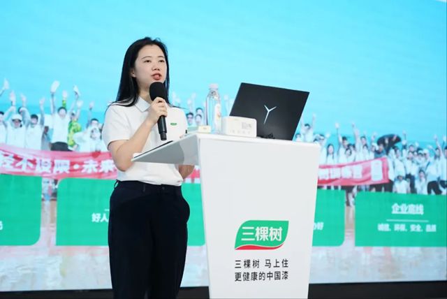 2025年三棵樹防水客戶荔枝文化節暨招商會圓滿舉行
