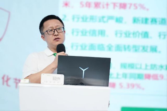 2025年三棵樹防水客戶荔枝文化節暨招商會圓滿舉行