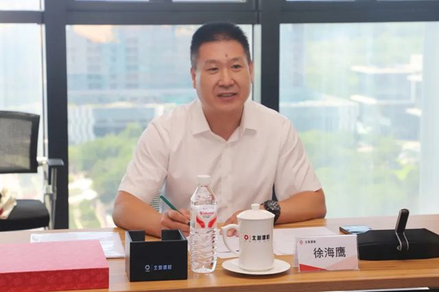北新防水與中國散協工程加固與滲漏治理專委會簽署戰略合作協議