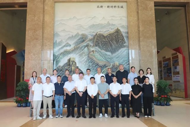 北新防水與中國散協工程加固與滲漏治理專委會簽署戰略合作協議