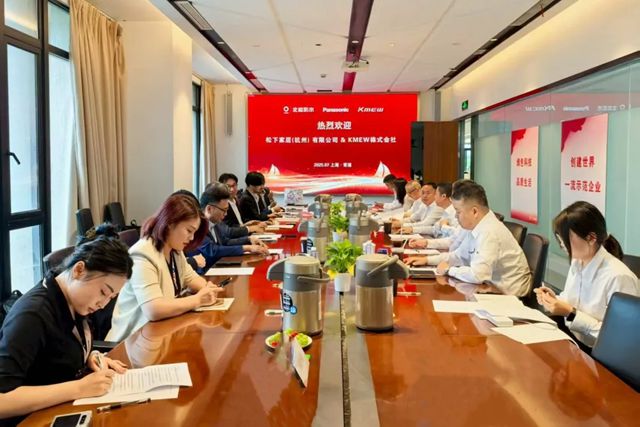北新防水與鬆下家居科技、KMEW簽署戰略合作協議