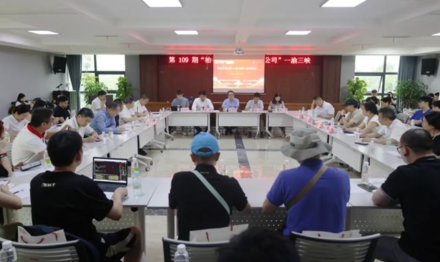 重慶三峽油漆股份有限公司聯合中信建投開展“走進上市公司——渝三峽”投資者交流活動