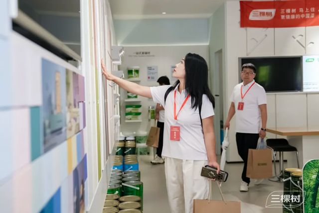美縫劑全國零售銷量第一！三棵樹健康膠2025峰會聚勢啟新