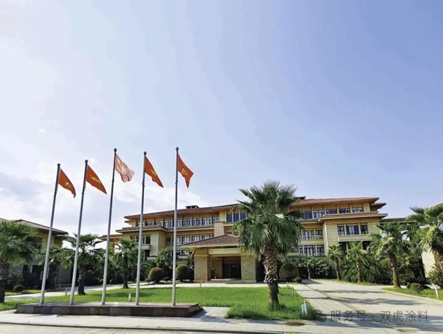 雙虎塗料聯合武漢理工大學共建省級創新中心成功獲批