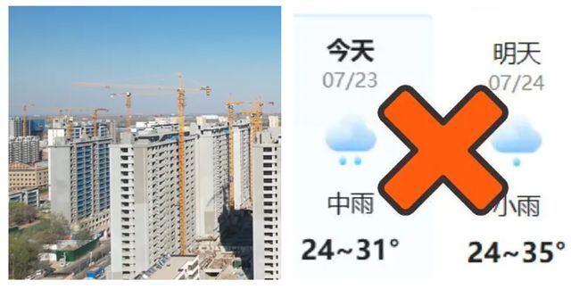 潔士美 | 外牆塗料夏季施工全攻略，讓工程無憂過夏！