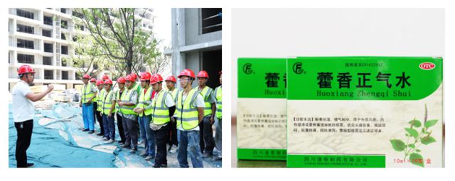潔士美 | 外牆塗料夏季施工全攻略，讓工程無憂過夏！
