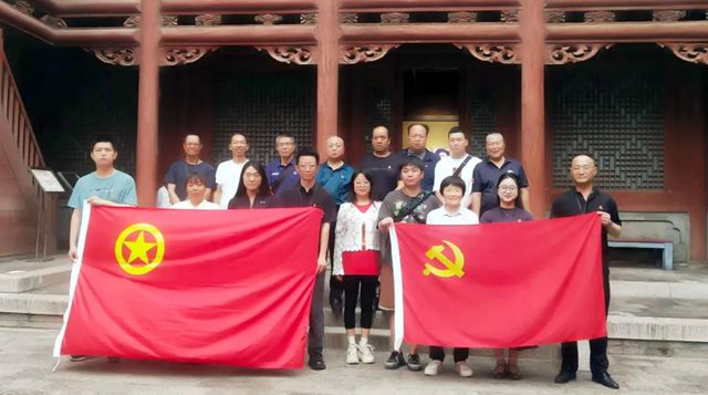 重溫革命曆史 傳承先烈精神 ——動力製桶黨支部開展紅色主題黨日活動
