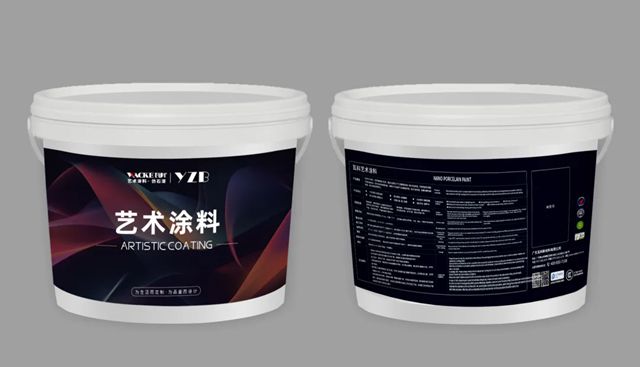 抱團合力，創新共贏 | 瓦科與粵震邦強強聯手