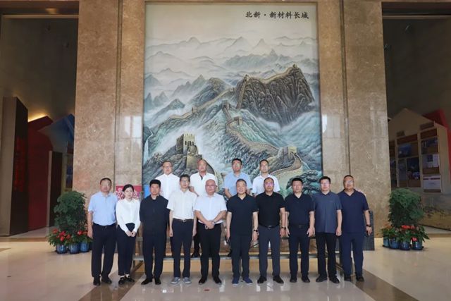 北新防水與寒地建科集團簽署戰略合作協議