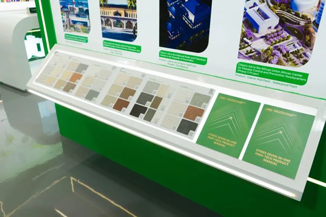 閃耀印尼塗料展 三棵樹海外市場布局再提速