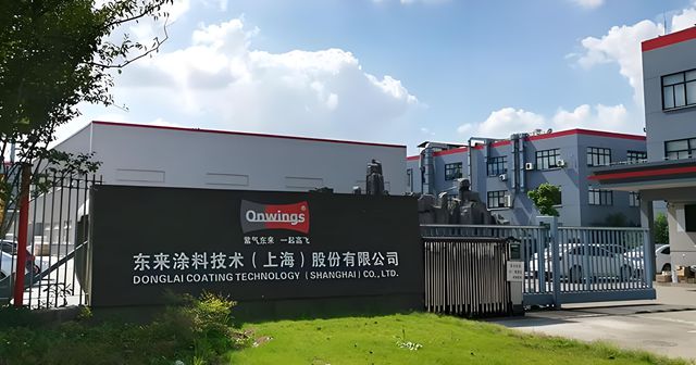 豪擲7.78億，民族汽車漆到巴斯夫隔壁貼身建廠，與國際巨頭虎口奪食