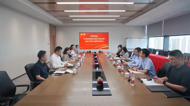 德愛威強強聯手，擘畫城市可持續發展藍圖​！