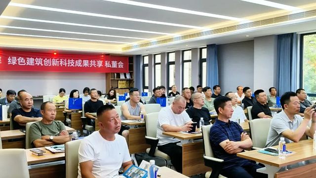 2025卓寶綠建論壇全球行第11站｜皇家園林，綠蘊承德