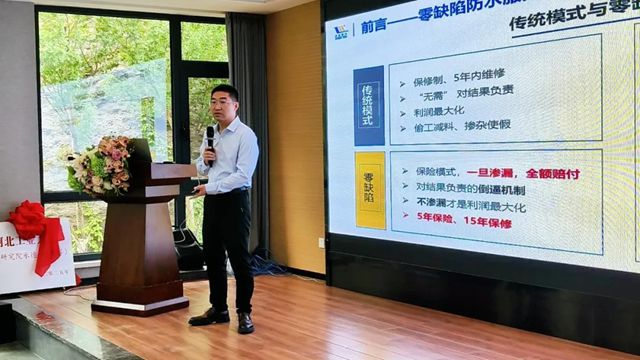 2025卓寶綠建論壇全球行第11站｜皇家園林，綠蘊承德