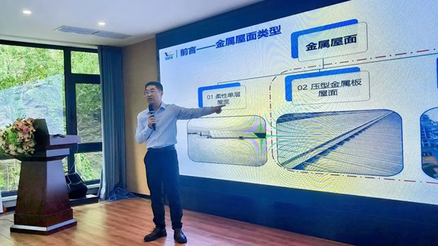 2025卓寶綠建論壇全球行第11站｜皇家園林，綠蘊承德