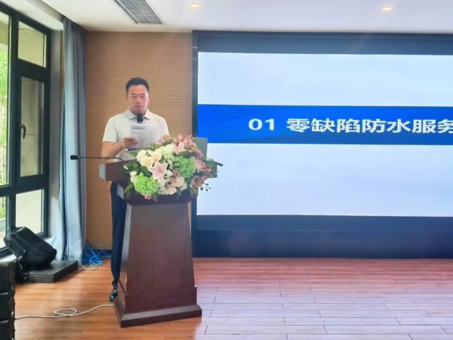2025卓寶綠建論壇全球行第11站｜皇家園林，綠蘊承德