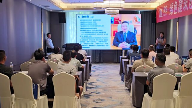 2025卓寶綠建論壇全球行第12站：絲路明珠，烏魯木齊
