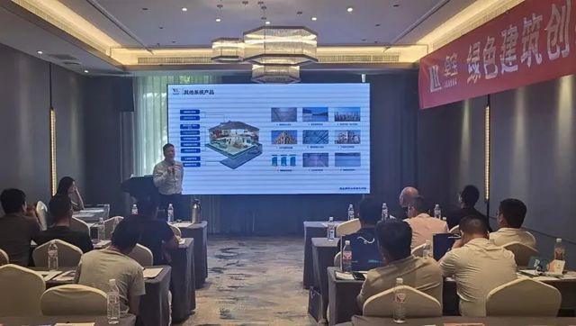 2025卓寶綠建論壇全球行第12站：絲路明珠，烏魯木齊