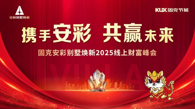 黑科技顛覆傳統，商業模式引領未來！