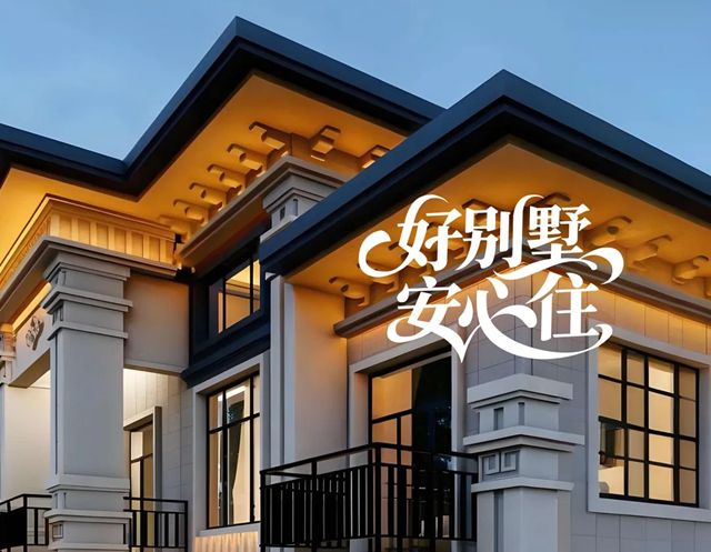 黑科技顛覆傳統，商業模式引領未來！