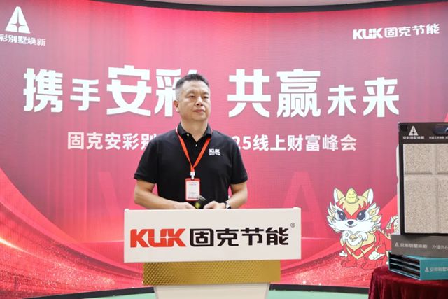 黑科技顛覆傳統，商業模式引領未來！