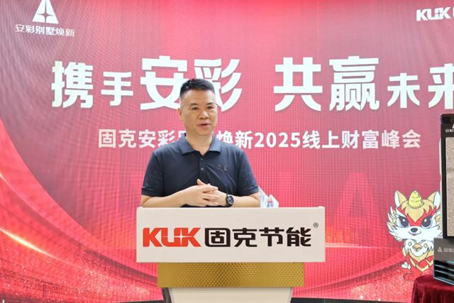 黑科技顛覆傳統，商業模式引領未來！