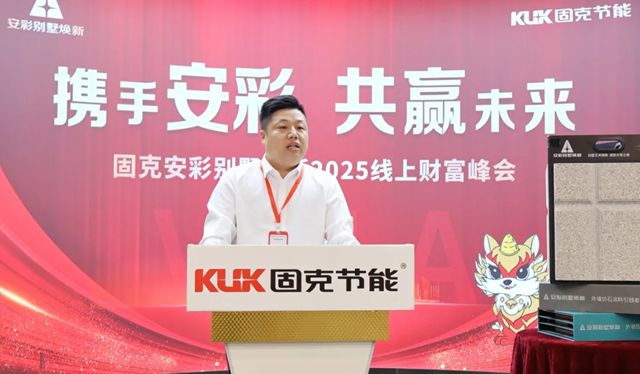 黑科技顛覆傳統，商業模式引領未來！