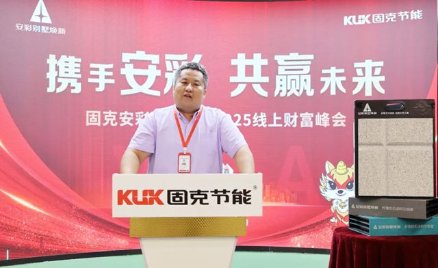 黑科技顛覆傳統，商業模式引領未來！