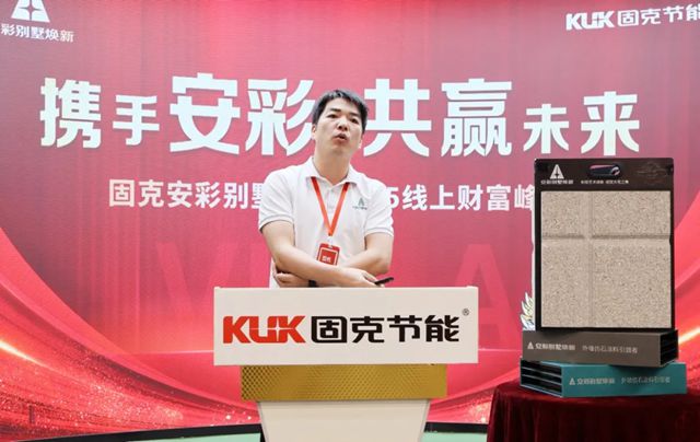 黑科技顛覆傳統，商業模式引領未來！