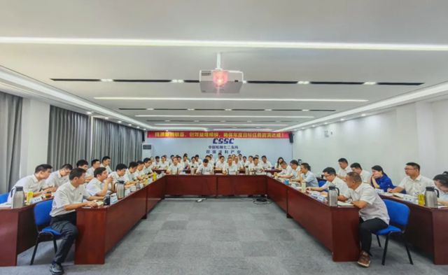 提質量固根基 創效益增規模 | 雙瑞塗料產業召開上半年工作會