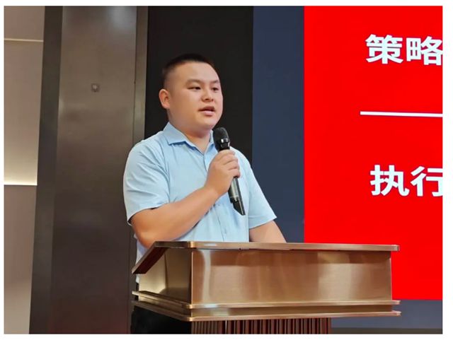 聚眾力 破萬難 開新局丨九陽防水2025年中銷售總結大會圓滿收官！