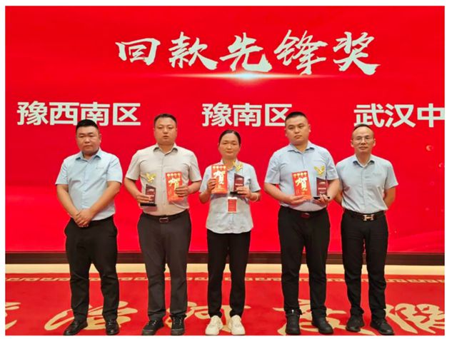 聚眾力 破萬難 開新局丨九陽防水2025年中銷售總結大會圓滿收官！