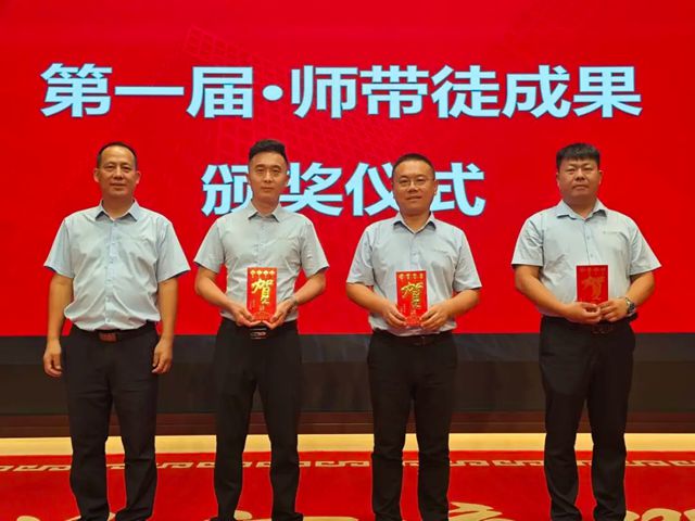 聚眾力 破萬難 開新局丨九陽防水2025年中銷售總結大會圓滿收官！