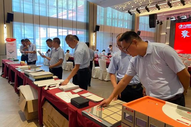 聚眾力 破萬難 開新局丨九陽防水2025年中銷售總結大會圓滿收官！