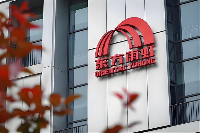 東方雨虹宣戰全球建材零售巨頭，李衛國：二十年趕超家得寶，要做即第一