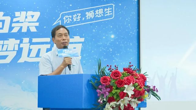 巴德富集團2025屆幼獅啟航營圓滿舉辦