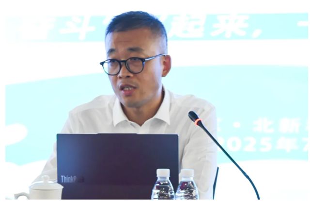 北新建材2024級“新材生”培訓圓滿收官