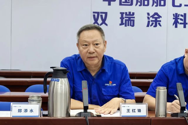 雙瑞塗料產業2025年新員工見麵會圓滿舉行