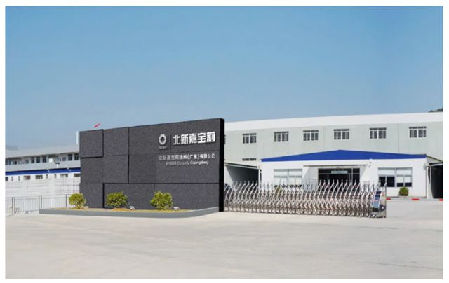 北新嘉寶莉立體式自動化多彩產線試產成功