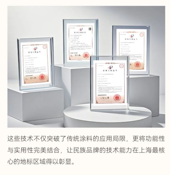 上海高架16年傳奇，亞士創能：以硬核技術鑄就