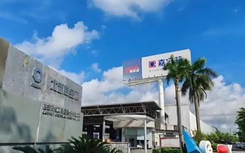 16000噸逆周期擴產！嘉寶莉為何敢在行業寒冬”燒冷灶”？