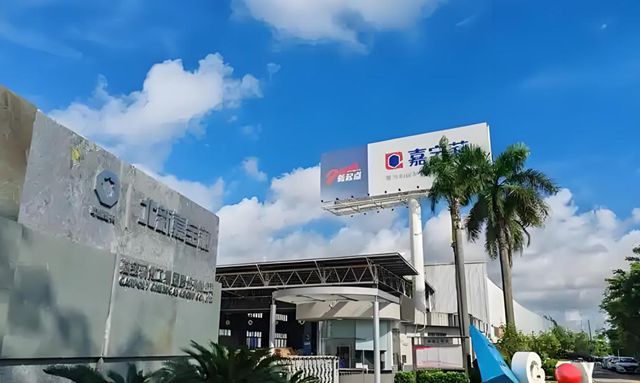 16000噸逆周期擴產！嘉寶莉為何敢在行業寒冬"燒冷灶"？