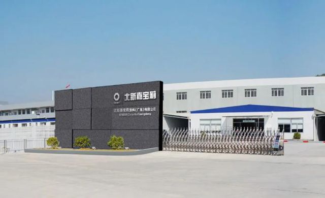 16000噸逆周期擴產！嘉寶莉為何敢在行業寒冬"燒冷灶"？
